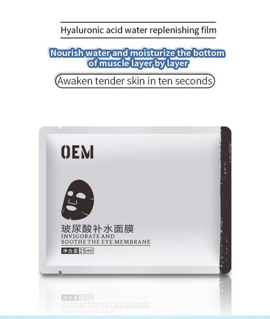 Produção e processamento de máscaras de ácido hialurônico, fabricação de fábrica de cosméticos