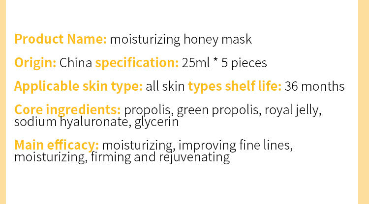 Nhà máy mỹ phẩm mặt nạ mật ong Hydra OEM ODM