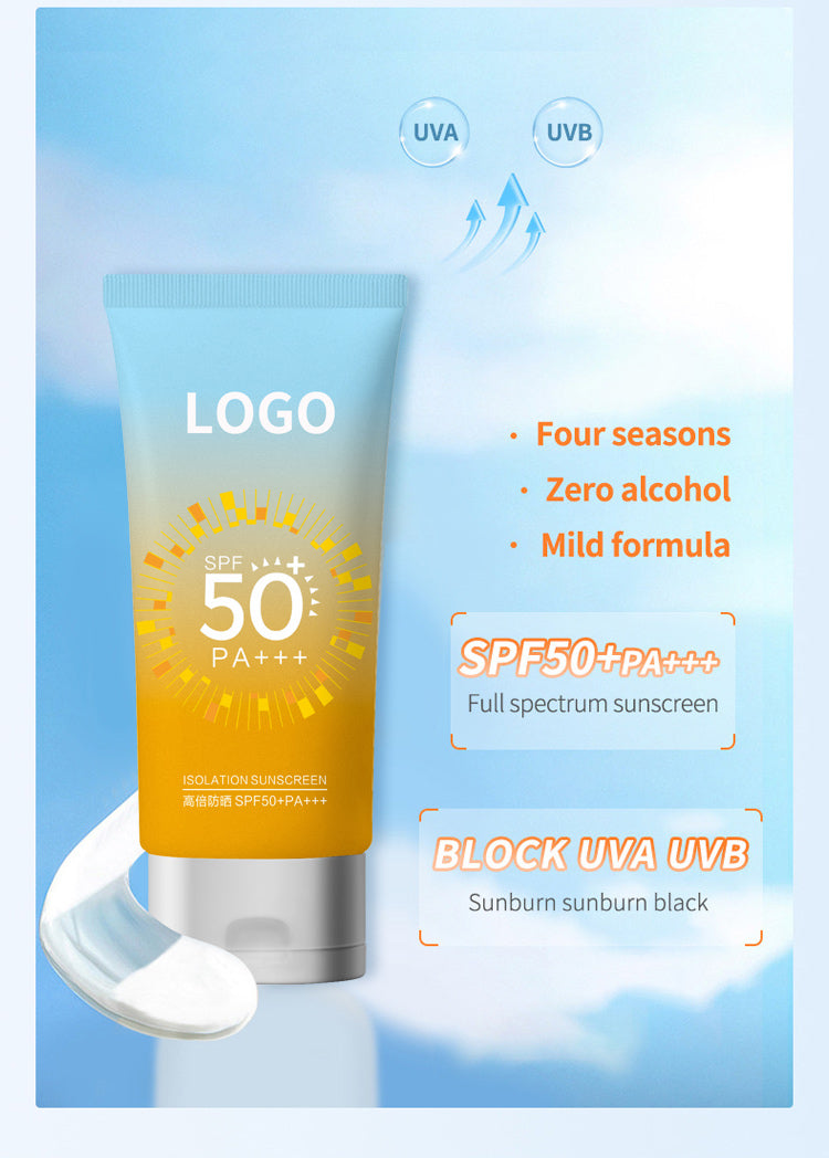 Isolation sunscreen anti-UV ultraviolet 50 times SPF+++ national makeup special certificate four seasons sunscreen custom processing