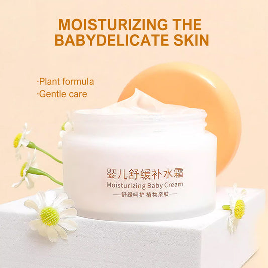 Baby soothing moisturizing cream cosmetics factory OEM processing