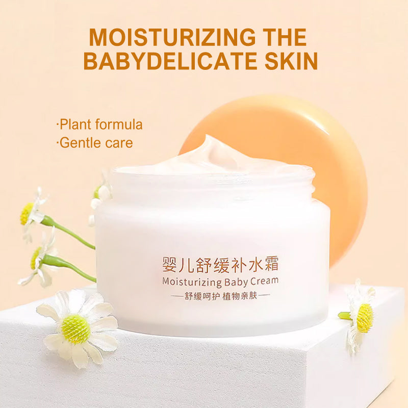 Traitement OEM d'usine de cosmétiques de crème hydratante apaisante pour bébé