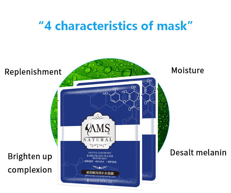 Hyaluronic Acid Moisturizing Hydrating Mask Cosmetics OEM ODM Factory