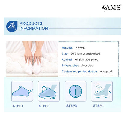 قناع القدمين للعناية بالقدم مصنع العناية بالبشرة مستحضرات التجميل معالجة مخصصة OEM